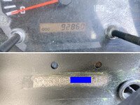 いすゞフォワードセルフクレーン4段中型（4t）[写真41]