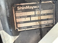 三菱ふそうキャンター平ボディ小型（2t・3t）[写真08]