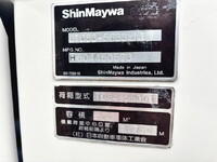 日野デュトロパッカー車（塵芥車）小型（2t・3t）[写真19]