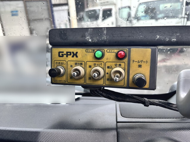 日野デュトロパッカー車（塵芥車）小型（2t・3t）[写真32]