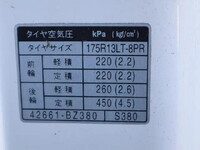トヨタタウンエース平ボディ小型（2t・3t）[写真16]