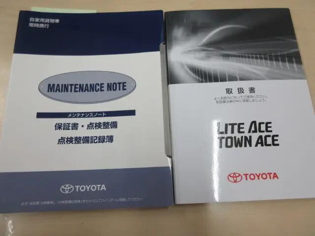 トヨタタウンエース平ボディ小型（2t・3t）[写真34]