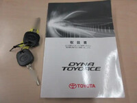 トヨタダイナ平ボディ小型（2t・3t）[写真06]