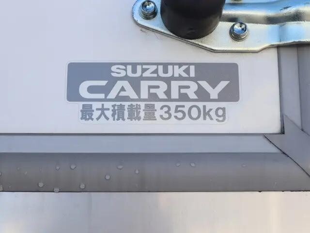 その他のメーカーその他の車種冷凍車（冷蔵車）小型（2t・3t）[写真18]