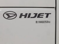 ダイハツハイゼットパネルバン小型（2t・3t）[写真17]