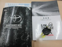 トヨタライトエース平ボディ小型（2t・3t）[写真06]