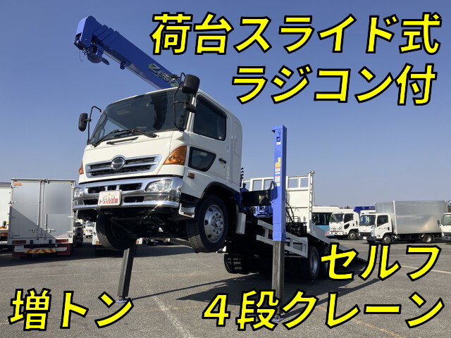 日野レンジャーセルフクレーン4段増トン（6t・8t）ADG-GK8JRWA [写真01]