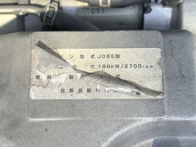 日野レンジャーセルフクレーン4段増トン（6t・8t）[写真28]