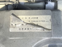 日野レンジャーセルフクレーン4段増トン（6t・8t）[写真29]