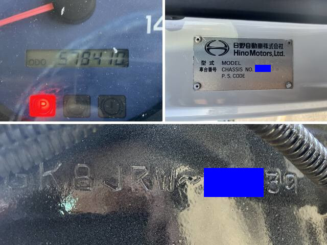 日野レンジャーセルフクレーン4段増トン（6t・8t）[写真40]