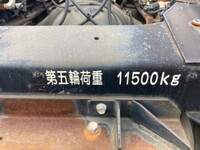 いすゞギガトレーラーヘッド（トラクターヘッド）大型（10t）[写真08]