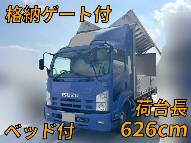 いすゞフォワードアルミウイング中型（4t）TKG-FRR90S2 [写真01]