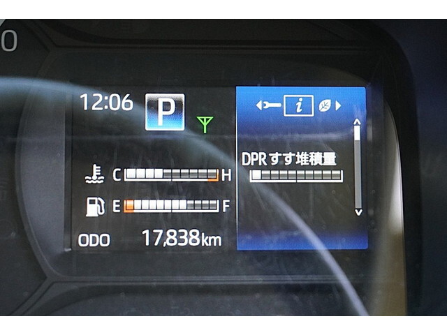 日野デュトロ平ボディ小型（2t・3t）[写真31]