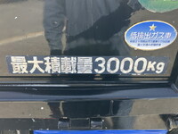 三菱ふそうキャンタークレーン4段小型（2t・3t）[写真14]