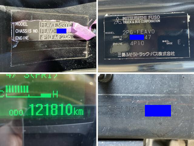 三菱ふそうキャンタークレーン4段小型（2t・3t）[写真40]