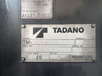 三菱ふそうキャンタークレーン4段小型（2t・3t）[写真07]