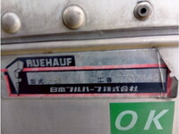 いすゞギガ冷凍車（冷蔵車）大型（10t）[写真38]