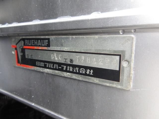 日野デュトロパネルバン小型（2t・3t）[写真20]