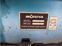 いすゞフォワードバキュームカー中型（4t）[写真39]