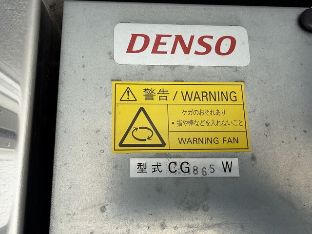 日野レンジャー冷凍車（冷蔵車）増トン（6t・8t）[写真13]