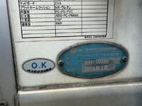 日野レンジャー冷凍車（冷蔵車）増トン（6t・8t）[写真21]