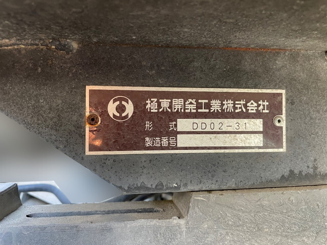 三菱ふそうキャンターダンプ小型（2t・3t）[写真16]