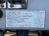 その他のメーカーその他の車種ウイングトレーラー大型（10t）[写真16]