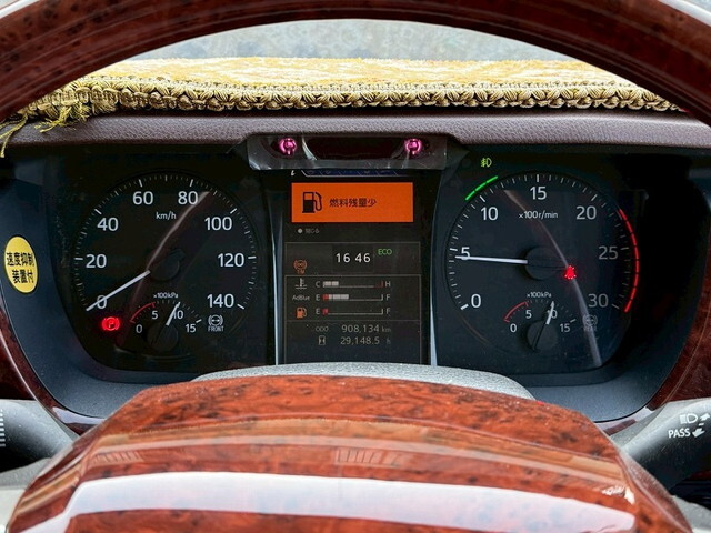 日野プロフィア冷凍車（冷蔵車）大型（10t）[写真27]