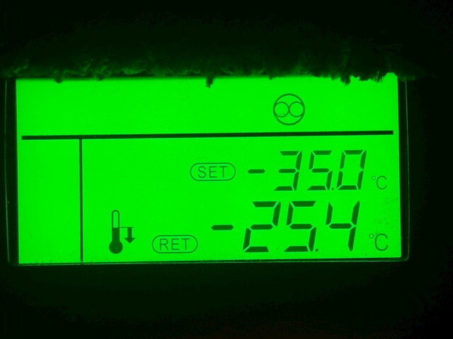 日野プロフィア冷凍車（冷蔵車）大型（10t）[写真36]