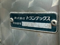 日野プロフィア冷凍車（冷蔵車）大型（10t）[写真40]