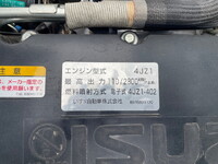 いすゞエルフカーテン車小型（2t・3t）[写真24]