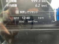 いすゞエルフカーテン車小型（2t・3t）[写真30]