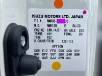 いすゞエルフカーテン車小型（2t・3t）[写真38]