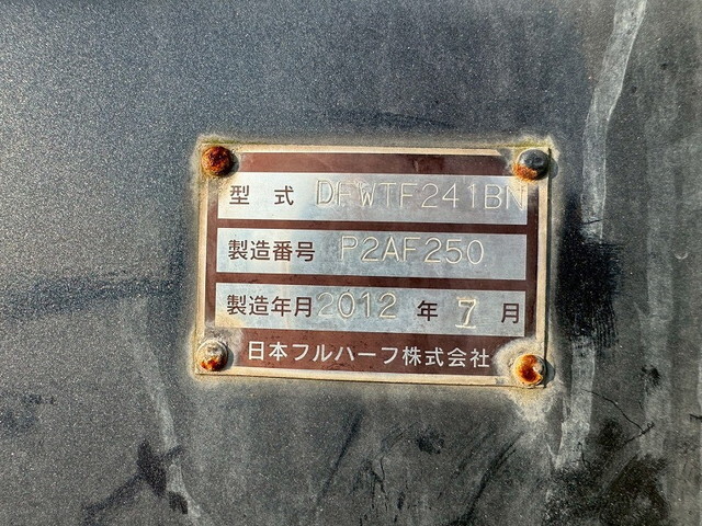 日本フルハーフその他の車種ウイングトレーラー大型（10t）[写真38]