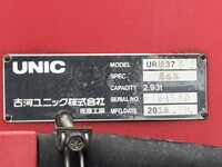 日野レンジャークレーン4段増トン（6t・8t）[写真24]