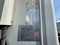 いすゞエルフ冷凍車（冷蔵車）小型（2t・3t）[写真24]