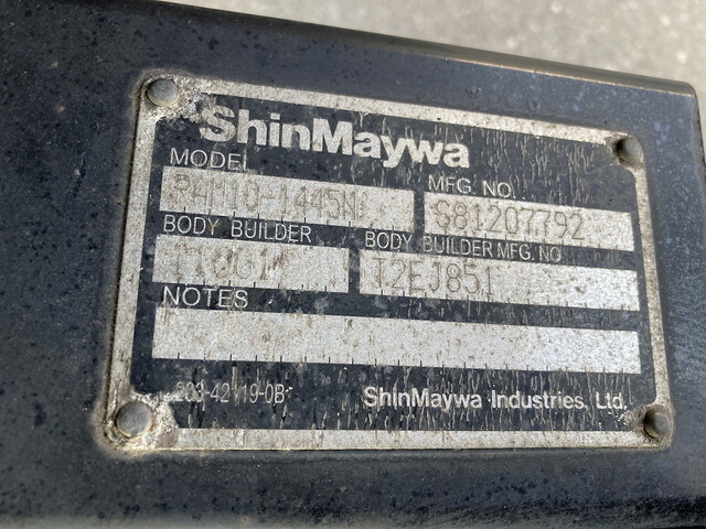 いすゞエルフパネルバン小型（2t・3t）[写真28]