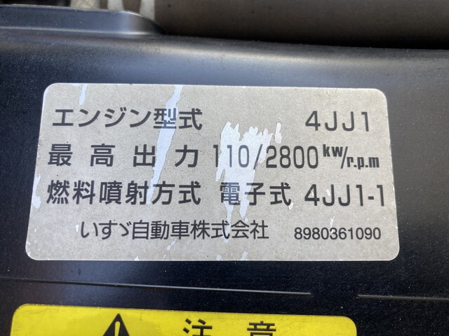 いすゞエルフパネルバン小型（2t・3t）[写真08]