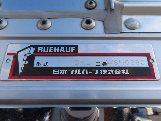 日野プロフィアアルミウイング大型（10t）[写真27]