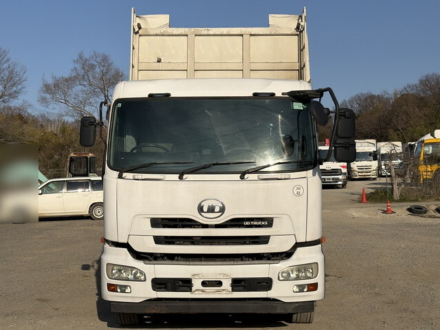 UDトラックスクオン深ダンプ（土砂禁ダンプ）大型（10t）[写真20]