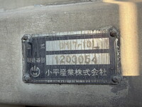 UDトラックスクオン深ダンプ（土砂禁ダンプ）大型（10t）[写真25]