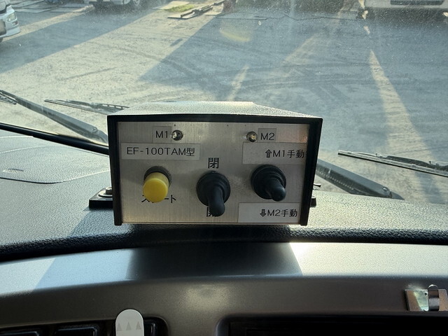 UDトラックスクオン深ダンプ（土砂禁ダンプ）大型（10t）[写真30]