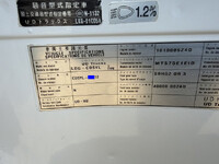 UDトラックスクオン深ダンプ（土砂禁ダンプ）大型（10t）[写真40]