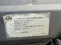 UDトラックスクオン深ダンプ（土砂禁ダンプ）大型（10t）[写真09]