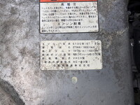 日野プロフィア冷凍車（冷蔵車）大型（10t）[写真30]