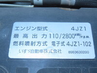いすゞエルフパッカー車（塵芥車）小型（2t・3t）[写真18]