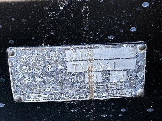 いすゞエルフキャリアカー小型（2t・3t）[写真13]