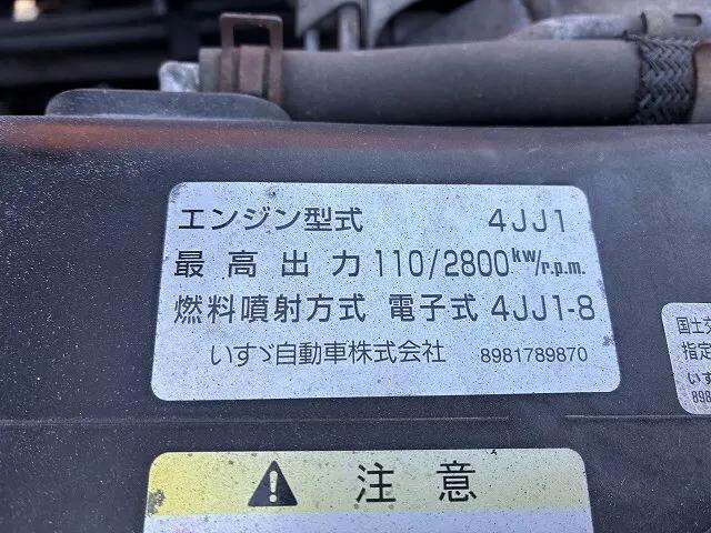 いすゞエルフキャリアカー小型（2t・3t）[写真33]