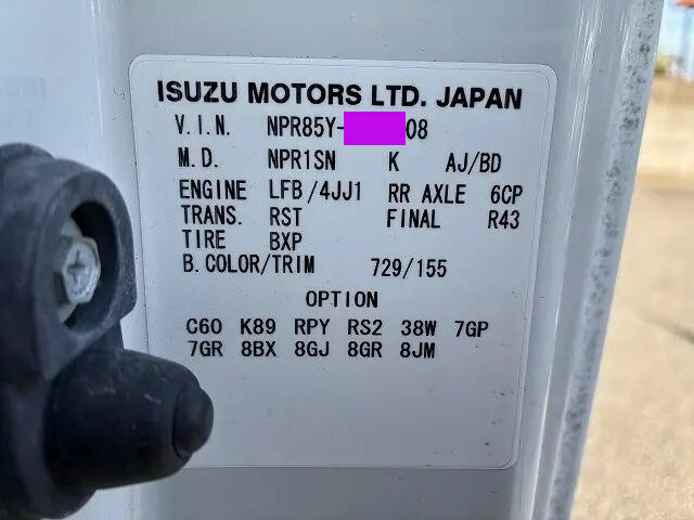 いすゞエルフキャリアカー小型（2t・3t）[写真38]