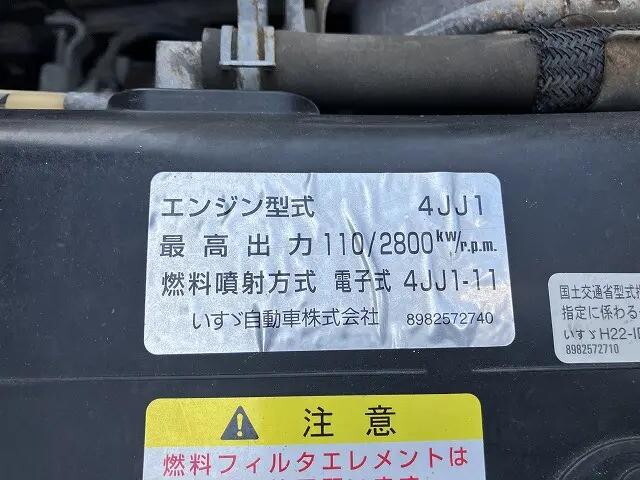 いすゞエルフ平ボディ小型（2t・3t）[写真12]